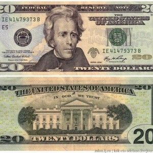 Meet your Posher, Gabriel